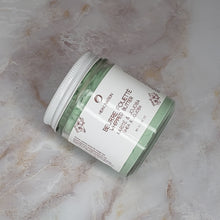 Charger l'image dans la galerie, Beurre Fouetté Karité & Jojoba